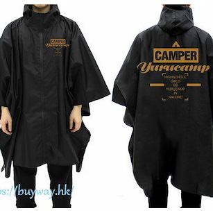 搖曳露營△ 「CAMPER」黑色 便攜雨披 Rain Poncho/BLACK【Laid-Back Camp】