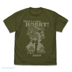 機動戰士高達系列 : 日版 (中碼)「HOBBY HIZACK」馬沙之反擊 墨綠色 T-Shirt