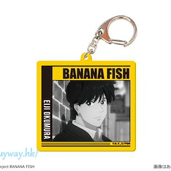 Banana Fish 「奧村英二」A款 Color 亞克力匙扣 Color Acrylic Key Chain 03 Okumura Eiji A【Banana Fish】