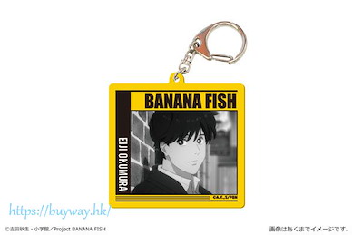 Banana Fish 「奧村英二」A款 Color 亞克力匙扣 Color Acrylic Key Chain 03 Okumura Eiji A【Banana Fish】