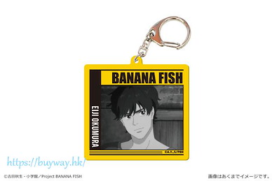 Banana Fish 「奧村英二」B款 Color 亞克力匙扣 Color Acrylic Key Chain 04 Okumura Eiji B【Banana Fish】