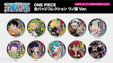 海賊王 收藏徽章 -和之國- (10 個入) Can Badge Collection Wano Country Ver. (10 Pieces)【One Piece】