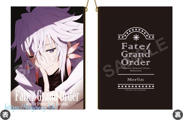 Fate系列 : 日版 「Caster (梅林)」皮革 小物袋