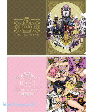 JoJo's 奇妙冒險 「布加拉提小隊 + 暗殺小隊」A4 文件套 (1 套 2 款) TV Anime Clear File Set【JoJo's Bizarre Adventure】