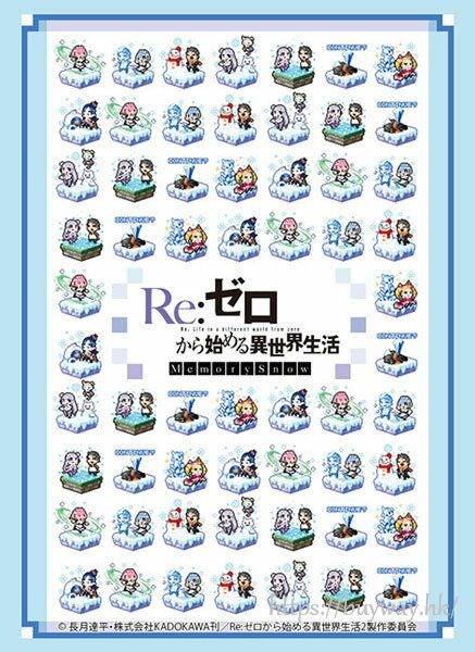 Re：從零開始的異世界生活 : 日版 「Re：從零開始的異世界生活 Memory Snow」像素風格 咭套 (60 枚入)