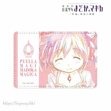 魔法少女小圓 「鹿目圓」Ani-Art 證件套 Madoka Kaname Ani-Art 1-Pocket Pass Case【Puella Magi Madoka Magica】