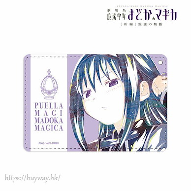 魔法少女小圓 「曉美焰」Ani-Art 證件套 Homura Akemi Ani-Art 1-Pocket Pass Case【Puella Magi Madoka Magica】