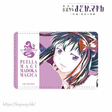 魔法少女小圓 「曉美焰」惡魔 Ani-Art 證件套 Devil Homura Ani-Art 1-Pocket Pass Case【Puella Magi Madoka Magica】