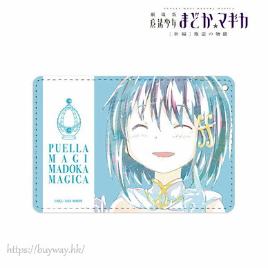 魔法少女小圓 「美樹沙耶香」Ani-Art 證件套 Sayaka Miki Ani-Art 1-Pocket Pass Case【Puella Magi Madoka Magica】