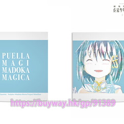 魔法少女小圓 「美樹沙耶香」Ani-Art 陶瓷杯 Sayaka Miki Ani-Art Mug【Puella Magi Madoka Magica】