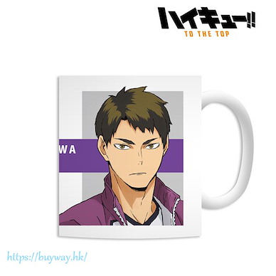 排球少年!! 「牛島若利」TO THE TOP 陶瓷杯 Wakatoshi Ushijima Mug vol.2【Haikyu!!】