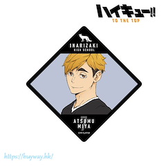 排球少年!! 「宮侑」TO THE TOP 貼紙 Atsumu Miya Sticker【Haikyu!!】