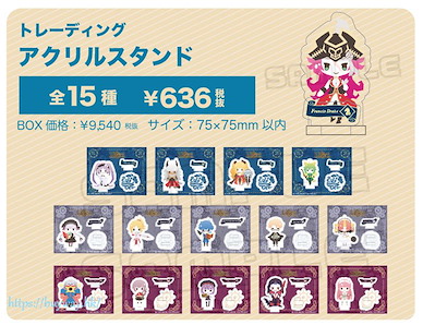 Fate系列 亞克力企牌 Sanrio系列 Vol.2 (15 個入) Design produced by Sanrio Vol. 2 Acrylic Stand (15 Pieces)【Fate Series】