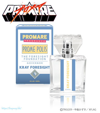 普羅米亞 「古雷」香水 Fragrance Kary Foresight【PROMARE】