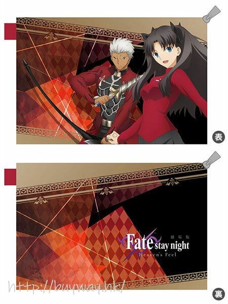 Fate系列 : 日版 「遠坂凜 + Archer」防水小物袋