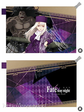 Fate系列 「伊莉雅絲菲爾」防水小物袋 Water-repellent Pouch Illyasviel & Berserker【Fate Series】