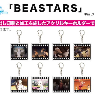 BEASTARS 亞克力匙扣 02 (8 個入) Acrylic Key Chain 02 (8 Pieces)【BEASTARS】