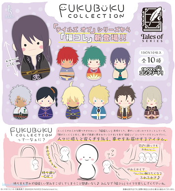 Tales of 傳奇系列 FUKUBUKU COLLECTION Vol. 3 (10 個入) Fukubuku Collection Mascot Vol. 3 (10 Pieces)【Tales of Series】