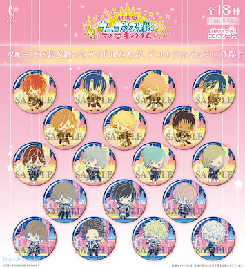 歌之王子殿下 「劇場版 真愛王國」收藏徽章 Vol.2 (18 個入) DecoKira Badge Collection Movie Maji Love Kingdom ver.2 (18 Pieces)【Uta no Prince-sama】