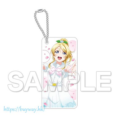 LoveLive! 明星學生妹 「絢瀨繪里」A song for You！ You？ You！！透明亞克力匙扣 Chara Clear Ayase Eli Acrylic Key Chain A Song for You! You? You!!【Love Live! School Idol Project】