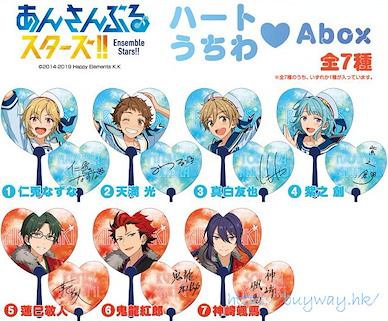 偶像夢幻祭 心形應援扇 Box A (7 個入) Heart Uchiwa A Box (7 Pieces)【Ensemble Stars!】