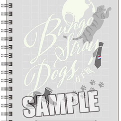 文豪 Stray Dogs 「中島敦」B6 筆記簿 B6W Ring Notebook "Atsushi Nakajima"【Bungo Stray Dogs】
