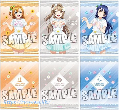 LoveLive! 明星學生妹 「2年生」A4 文件套 (1 套 3 款) Clear File 3 Set Second-year Student【Love Live! School Idol Project】