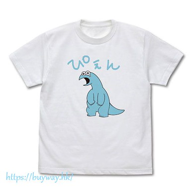 辣妹與恐龍 (加大)「恐龍」ぴえん 白色 T-Shirt Kyoryu Pien T-Shirt /WHITE-XL【My Roomie Is a Dino】