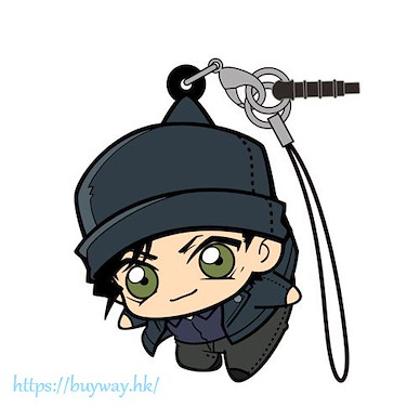 名偵探柯南 「赤井秀一」吊起掛飾 Ver.3.0 Shuichi Akai Pinched Strap Ver.3.0【Detective Conan】