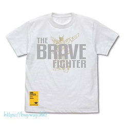 勇者系列 (大碼)「勇者凱撒」白色 T-Shirt Brave Exkaiser T-Shirt /WHITE-L【Brave Series】