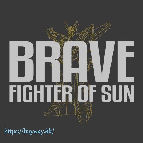 勇者系列 : 日版 (大碼)「太陽勇者」墨黑色 T-Shirt
