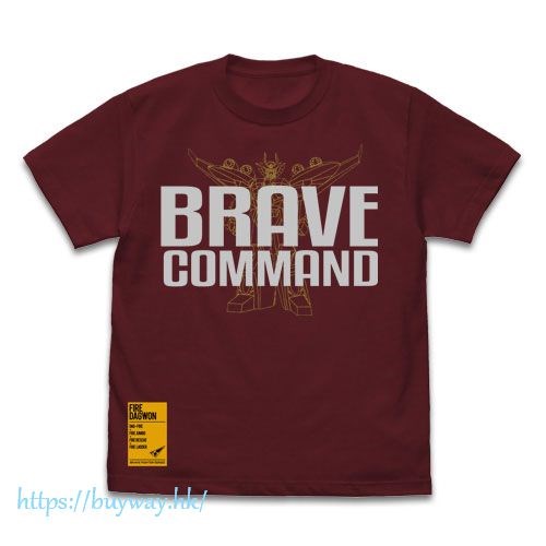 勇者系列 : 日版 (大碼)「勇者指令」酒紅色 T-Shirt