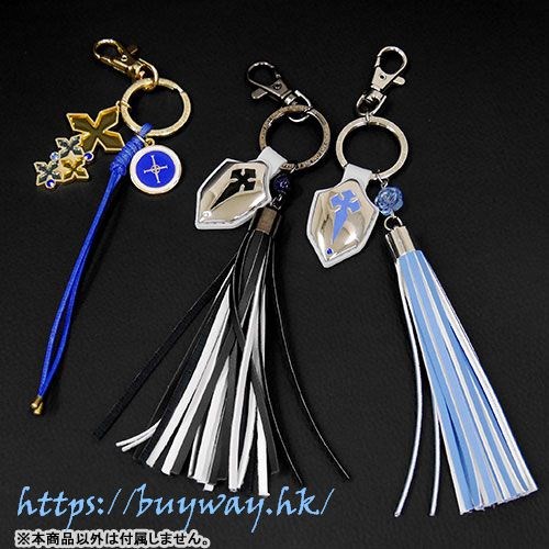 刀劍神域系列 : 日版 「愛麗絲」整合騎士 配件匙扣