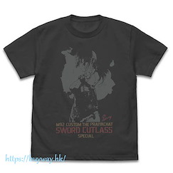 黑礁 : 日版 (大碼)「萊薇」Sword Cutlass 墨黑色 T-Shirt