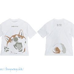 世界末日與柴犬同行 (大碼)「小春」突擊 石原雄先生設計 半袖 白色 T-Shirt Ishihara Yuu's Design Haru-san's Attack Big Silhouette T-Shirt /WHITE-L【Doomsday With My Dog】