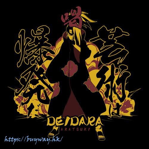 火影忍者系列 : 日版 (大碼)「迪達拉」芸術は爆発だ 黑色 T-Shirt