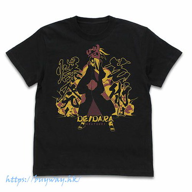 火影忍者系列 (大碼)「迪達拉」芸術は爆発だ 黑色 T-Shirt Deidara Art is Explosion T-Shirt /BLACK-L【Naruto】
