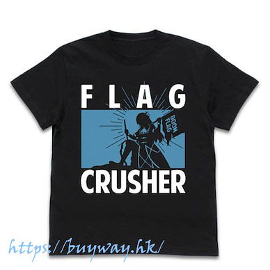 轉生成女性向遊戲只有毀滅END的壞人大小姐 (細碼)「卡塔莉娜」毀滅FLAG 黑色 T-Shirt Flag Crusher Catarina T-Shirt /BLACK-S【My Next Life as a Villainess: All Routes Lead to Doom!】