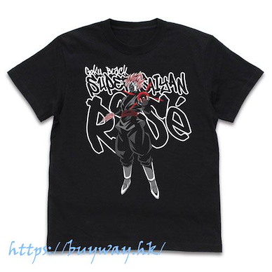 龍珠 (大碼)「黑悟空」黑色 T-Shirt Goku Black (Super Saiyan Rose) T-Shirt /BLACK-L【Dragon Ball】