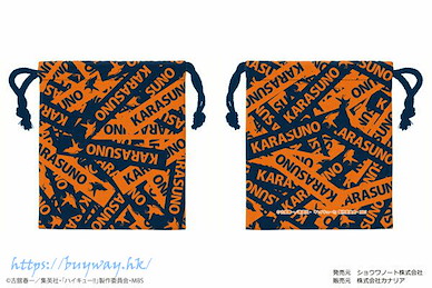 排球少年!! 「烏野高校」索繩小物袋 Drawstring Bag Vol.2 01 Karasuno High School【Haikyu!!】