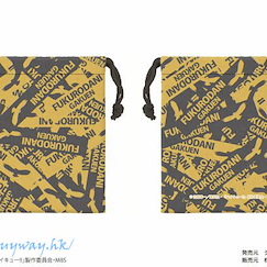 排球少年!! 「梟谷學園」索繩小物袋 Drawstring Bag Vol.2 04 Fukurodani Academy High School【Haikyu!!】