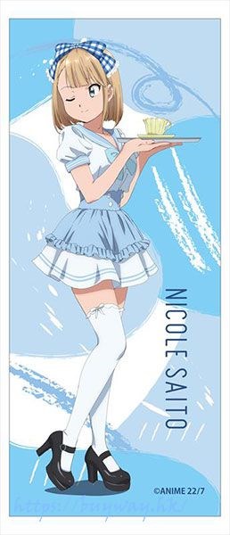 22/7 「齋藤妮可兒」diner Ver. 毛巾 TV Anime Face Towel Nicole Saito dinerver.【Nanabun no Nijuuni】