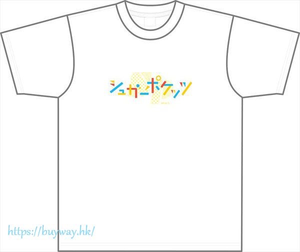Lapis Re:LiGHTS : 日版 (大碼)「シュガーポケッツ」Unit Logo T-Shirt