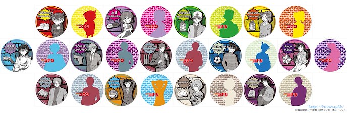 名偵探柯南 : 日版 「赤井秀一」美式漫畫風匙扣