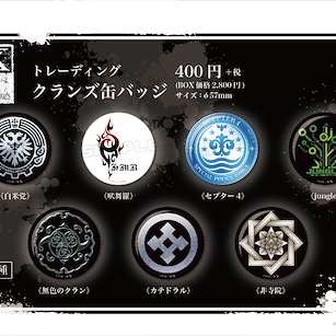 K 「K SEVEN STORIES」氏族 Logo 收藏徽章 (7 個入) Clans Can Badge (7 Pieces)【K Series】