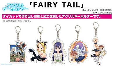 妖精的尾巴 亞克力匙扣 01 (5 個入) Acrylic Key Chain 01 (5 Pieces)【Fairy Tail】