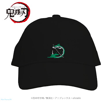 鬼滅之刃 (均碼)「竈門炭治郎」Cap帽 Low Cap 01 Green【Demon Slayer: Kimetsu no Yaiba】