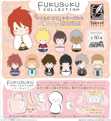 Tales of 傳奇系列 FUKUBUKU COLLECTION Vol. 4 (10 個入) Fukubuku Collection Mascot Vol. 4 (10 Pieces)【Tales of Series】