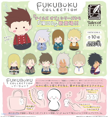 Tales of 傳奇系列 FUKUBUKU COLLECTION Vol. 5 (10 個入) Fukubuku Collection Mascot Vol. 5 (10 Pieces)【Tales of Series】