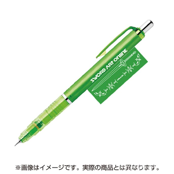 刀劍神域系列 : 日版 「桐谷直葉」地神 DelGuard 0.5mm 鉛芯筆